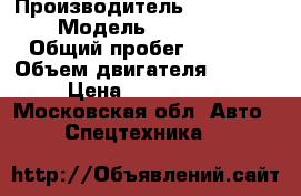 King long XMQ6121G › Производитель ­ King long › Модель ­ XMQ6121G › Общий пробег ­ 4 000 › Объем двигателя ­ 5 883 › Цена ­ 2 821 000 - Московская обл. Авто » Спецтехника   